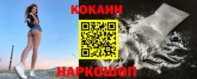 трава Можайск