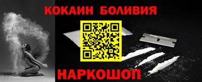 трава Можайск