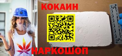 стаф Моздок