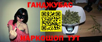 трава Можайск