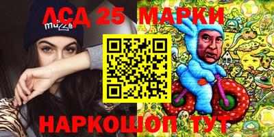 трава Можайск