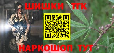 стаф Моздок