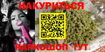 стаф Моздок