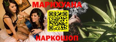 стаф Моздок