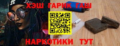 стаф Моздок