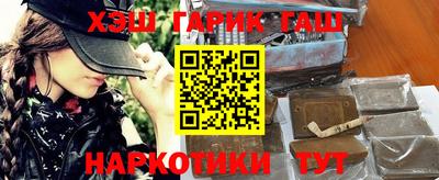 стаф Моздок