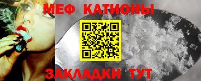 трава Можайск